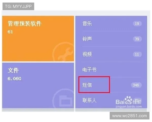 北京快3最新开奖结果查询及历史走势分析
